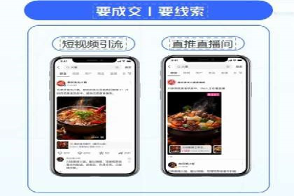 百度竞价赚钱案例：从零到月入过万