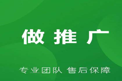信息流广告优化策略大揭秘，助你轻松提升广告效果